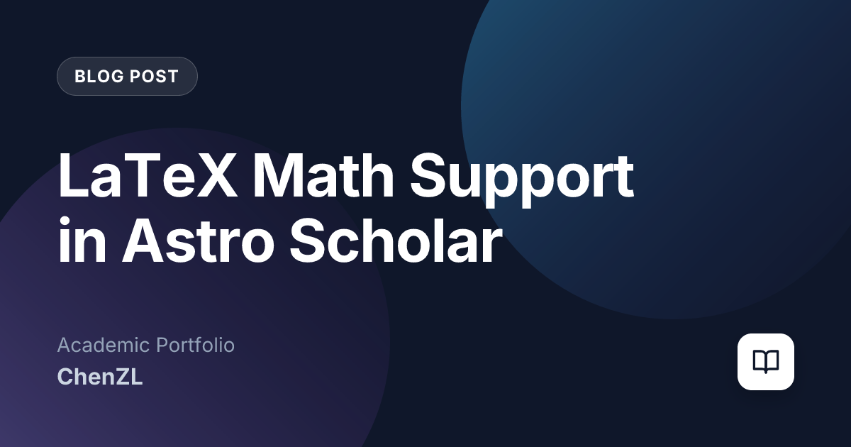 LaTeX Math Support in Astro Scholar